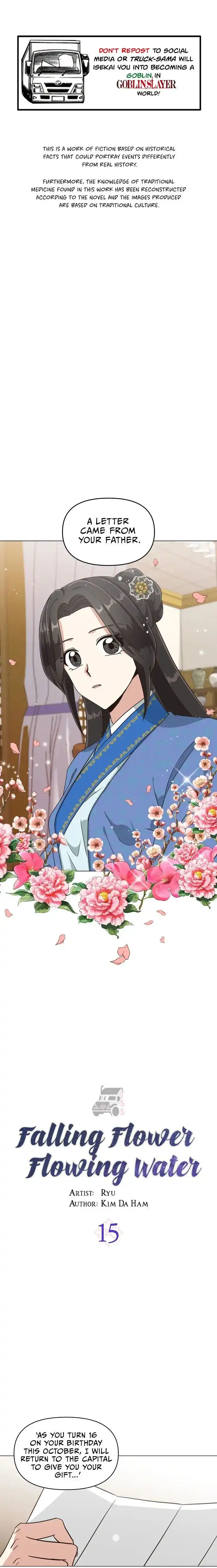 Falling Flower, Flowing Water Chapter 15 1